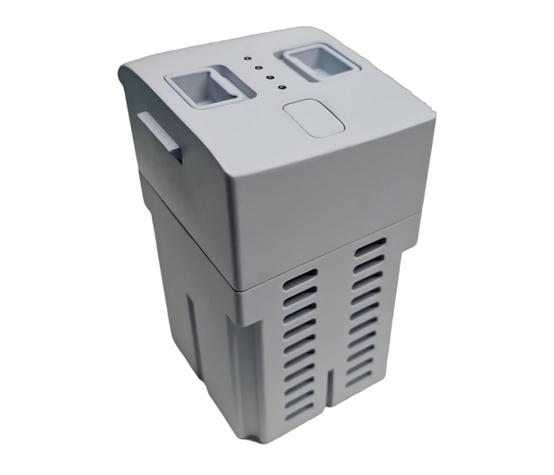 Unitree Bateria 6000 mAh do R1 Biała - 1470609 - zdjęcie